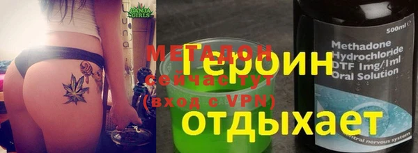 мдпв Верхний Тагил